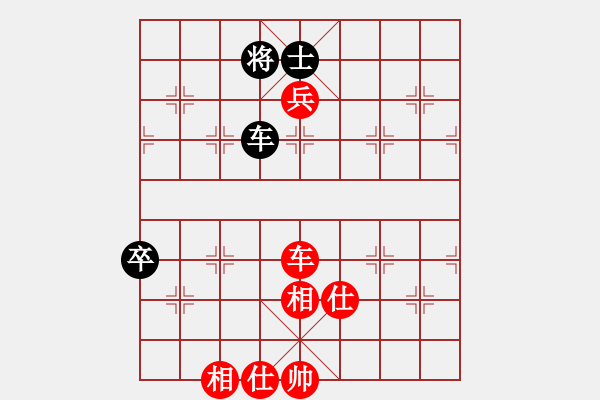 象棋棋譜圖片：熱血盟☆等待[紅] -VS- 熱血盟●溫柔一刀[黑] - 步數(shù)：120 