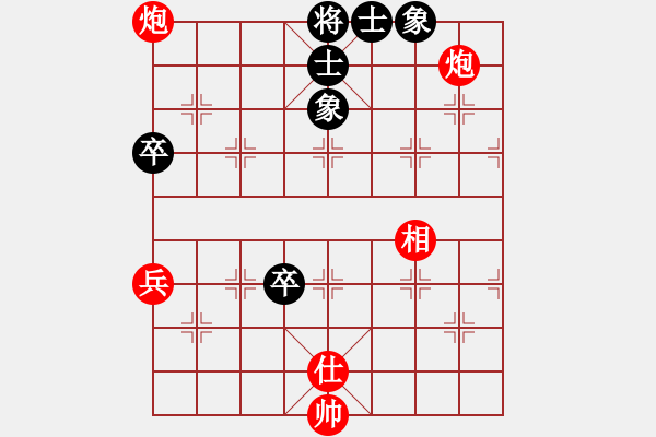 象棋棋譜圖片：中原殺手五(5r)-勝-東方神圣(9段) - 步數(shù)：100 