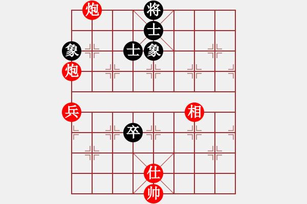 象棋棋譜圖片：中原殺手五(5r)-勝-東方神圣(9段) - 步數(shù)：110 