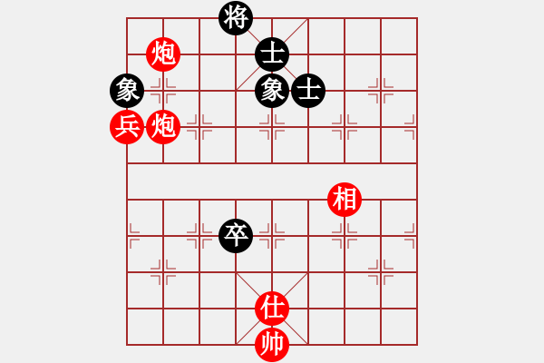 象棋棋譜圖片：中原殺手五(5r)-勝-東方神圣(9段) - 步數(shù)：120 