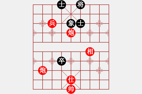 象棋棋譜圖片：中原殺手五(5r)-勝-東方神圣(9段) - 步數(shù)：130 