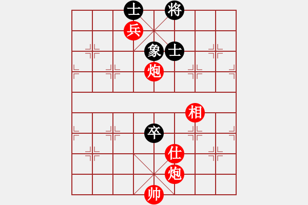 象棋棋譜圖片：中原殺手五(5r)-勝-東方神圣(9段) - 步數(shù)：140 