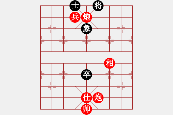 象棋棋譜圖片：中原殺手五(5r)-勝-東方神圣(9段) - 步數(shù)：143 