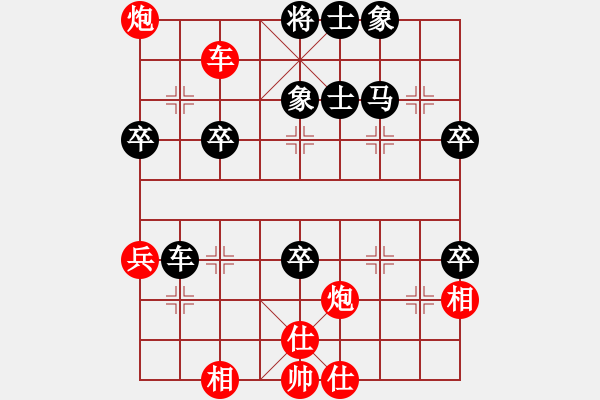 象棋棋譜圖片：中原殺手五(5r)-勝-東方神圣(9段) - 步數(shù)：60 