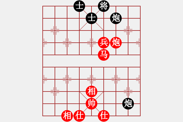 象棋棋譜圖片：范喜光和北隱 第二屆聆聽杯積分賽首輪 - 步數(shù)：100 