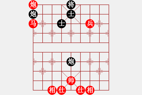 象棋棋譜圖片：范喜光和北隱 第二屆聆聽杯積分賽首輪 - 步數(shù)：120 