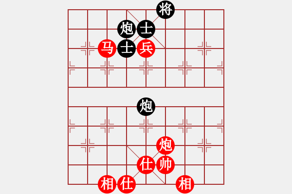 象棋棋譜圖片：范喜光和北隱 第二屆聆聽杯積分賽首輪 - 步數(shù)：140 