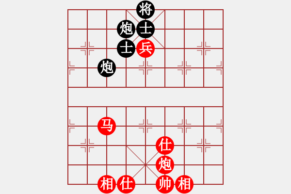 象棋棋譜圖片：范喜光和北隱 第二屆聆聽杯積分賽首輪 - 步數(shù)：150 