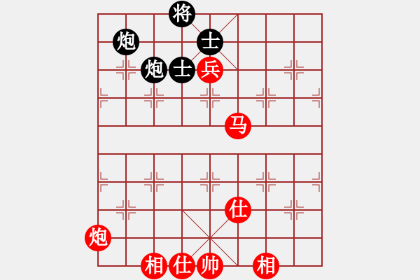 象棋棋譜圖片：范喜光和北隱 第二屆聆聽杯積分賽首輪 - 步數(shù)：160 