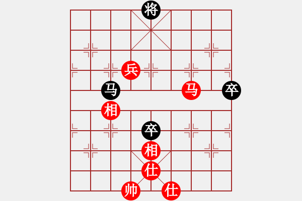 象棋棋譜圖片：第一輪第一場(chǎng)第四臺(tái) 眉山吳思齊先和綿陽(yáng)王嘉儀 - 步數(shù)：100 