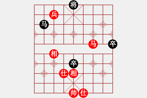 象棋棋譜圖片：第一輪第一場(chǎng)第四臺(tái) 眉山吳思齊先和綿陽(yáng)王嘉儀 - 步數(shù)：110 