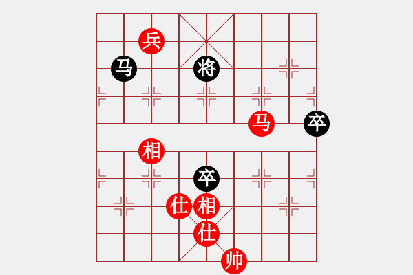 象棋棋譜圖片：第一輪第一場(chǎng)第四臺(tái) 眉山吳思齊先和綿陽(yáng)王嘉儀 - 步數(shù)：114 