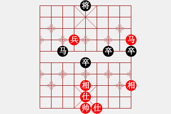 象棋棋譜圖片：第一輪第一場(chǎng)第四臺(tái) 眉山吳思齊先和綿陽(yáng)王嘉儀 - 步數(shù)：90 