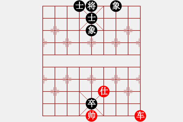 象棋棋譜圖片：過往云煙(9星)-和-霸刀(9星) - 步數(shù)：120 