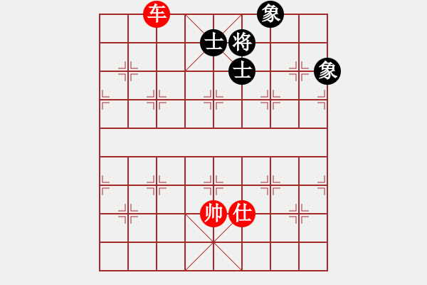 象棋棋譜圖片：過往云煙(9星)-和-霸刀(9星) - 步數(shù)：140 