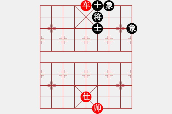 象棋棋譜圖片：過往云煙(9星)-和-霸刀(9星) - 步數(shù)：190 