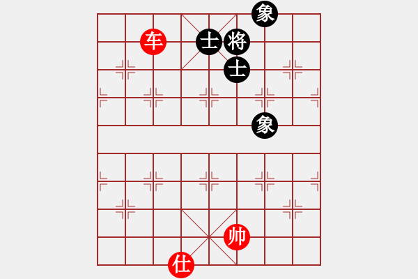 象棋棋譜圖片：過往云煙(9星)-和-霸刀(9星) - 步數(shù)：210 