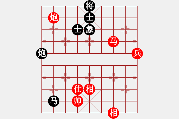 象棋棋譜圖片：3385局 B00-中炮局-旋風(fēng)九專雙核 紅先和 小蟲引擎25層 - 步數(shù)：150 