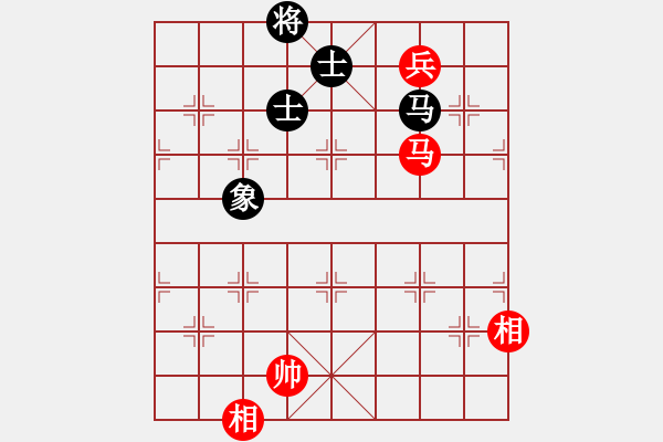 象棋棋譜圖片：3385局 B00-中炮局-旋風(fēng)九專雙核 紅先和 小蟲引擎25層 - 步數(shù)：250 