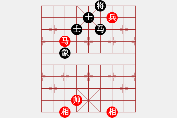 象棋棋譜圖片：3385局 B00-中炮局-旋風(fēng)九專雙核 紅先和 小蟲引擎25層 - 步數(shù)：300 