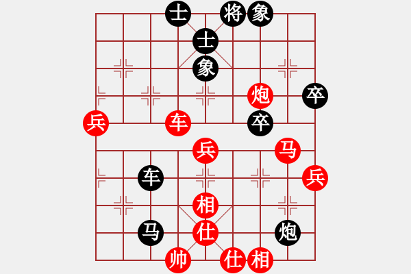 象棋棋譜圖片：3385局 B00-中炮局-旋風(fēng)九專雙核 紅先和 小蟲引擎25層 - 步數(shù)：70 