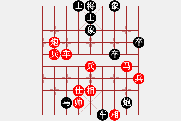 象棋棋譜圖片：3385局 B00-中炮局-旋風(fēng)九專雙核 紅先和 小蟲引擎25層 - 步數(shù)：80 