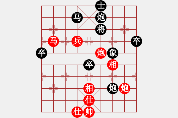 象棋棋谱图片：张江 先胜 宋国强 - 步数：110 