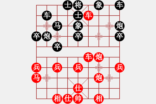 象棋棋谱图片：151030 第3轮 第7台 苏亚强（柔） 胜 齐上敏（霹） - 步数：40 