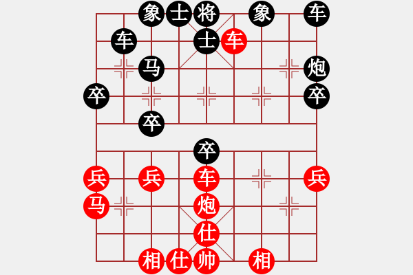 象棋棋谱图片：151030 第3轮 第7台 苏亚强（柔） 胜 齐上敏（霹） - 步数：50 