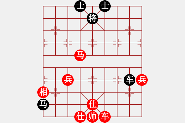 象棋棋谱图片：151030 第3轮 第7台 苏亚强（柔） 胜 齐上敏（霹） - 步数：90 