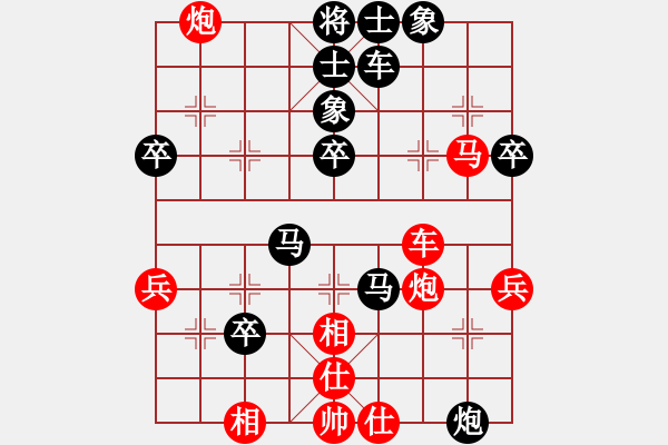 象棋棋譜圖片：阿桶[紅] -VS- 草根[黑] - 步數(shù)：60 