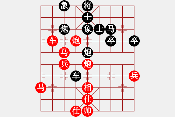 象棋棋譜圖片：竹葉三(北斗)-勝-梁五(電神) - 步數(shù)：60 