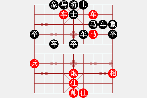 象棋棋譜圖片：巖萍(至尊)-勝-百花仙子(月將) - 步數(shù)：60 