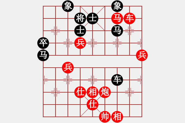 象棋棋譜圖片：寶寶和乖乖(日帥)-勝-浙江二臺(tái)(人王) - 步數(shù)：120 