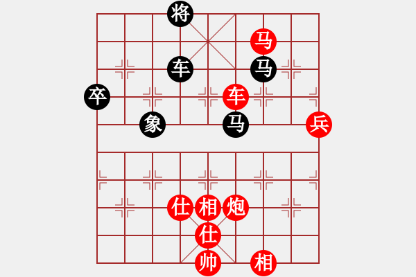 象棋棋譜圖片：寶寶和乖乖(日帥)-勝-浙江二臺(tái)(人王) - 步數(shù)：140 