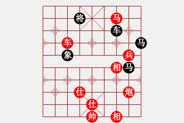 象棋棋譜圖片：寶寶和乖乖(日帥)-勝-浙江二臺(tái)(人王) - 步數(shù)：160 