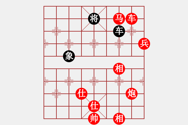 象棋棋譜圖片：寶寶和乖乖(日帥)-勝-浙江二臺(tái)(人王) - 步數(shù)：170 