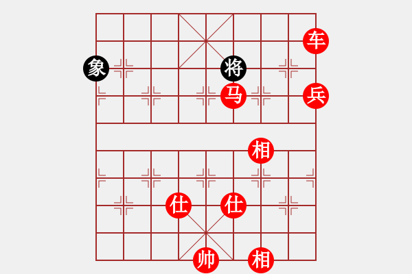 象棋棋譜圖片：寶寶和乖乖(日帥)-勝-浙江二臺(tái)(人王) - 步數(shù)：180 