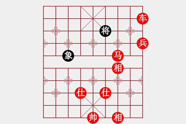 象棋棋譜圖片：寶寶和乖乖(日帥)-勝-浙江二臺(tái)(人王) - 步數(shù)：183 