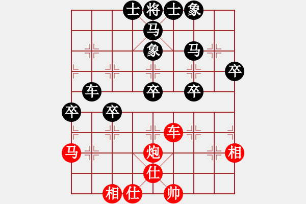 象棋棋譜圖片：笨笨負再來分享.pgn - 步數(shù)：60 