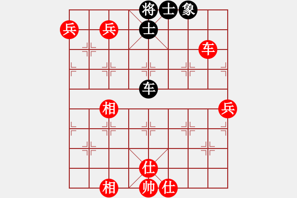 象棋棋譜圖片：貴州黃明昌(勝)成都牛宇 - 步數(shù)：120 