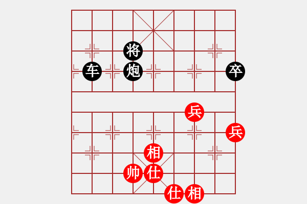 象棋棋譜圖片：父子對陣：誤算連丟車馬 騰挪反敗為勝 - 步數(shù)：80 