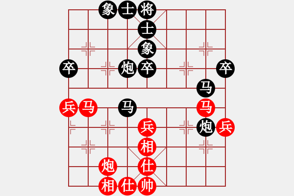 象棋棋譜圖片：劉寶興 先負(fù) 王守印 - 步數(shù)：56 