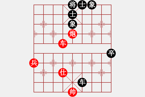 象棋棋譜圖片：紅軍老師 先勝 巴州狂刀 - 步數(shù)：70 