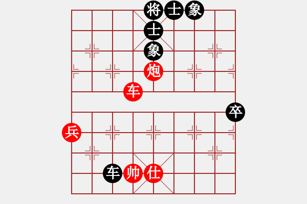 象棋棋譜圖片：紅軍老師 先勝 巴州狂刀 - 步數(shù)：80 