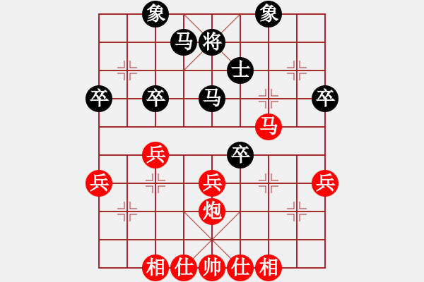 象棋棋譜圖片：R105許鐘銘(檳)先勝邱俊興(柔) - 步數(shù)：49 