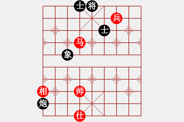 象棋棋譜圖片：日出東方紅勝火 - 步數(shù)：0 