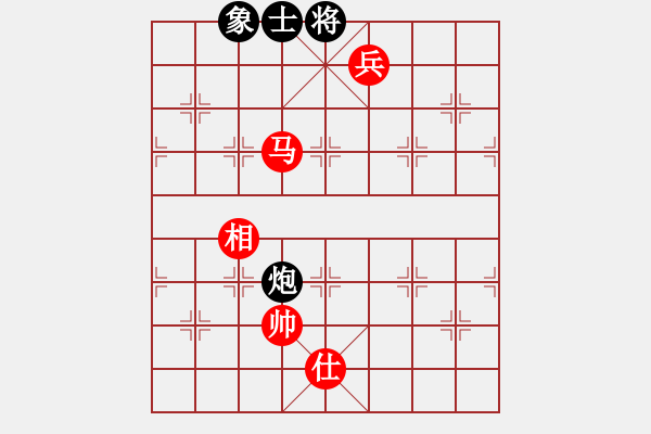 象棋棋譜圖片：日出東方紅勝火 - 步數(shù)：10 