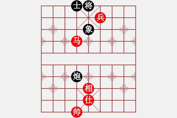 象棋棋譜圖片：日出東方紅勝火 - 步數(shù)：20 