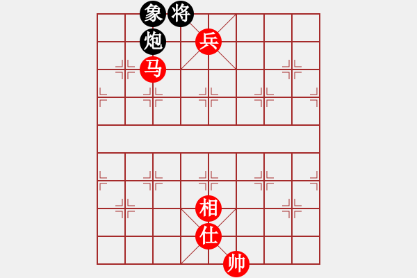 象棋棋譜圖片：日出東方紅勝火 - 步數(shù)：30 